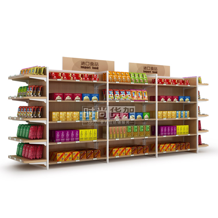 便利店進口零食區貨架 （雙面木...